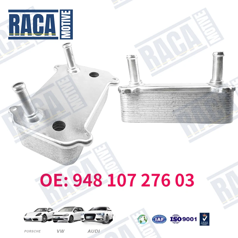 Для Porsche Cayenne Turbo 4.5L V8 9PA 955 4.5 2002-2010 комплект масляного радиатора системы