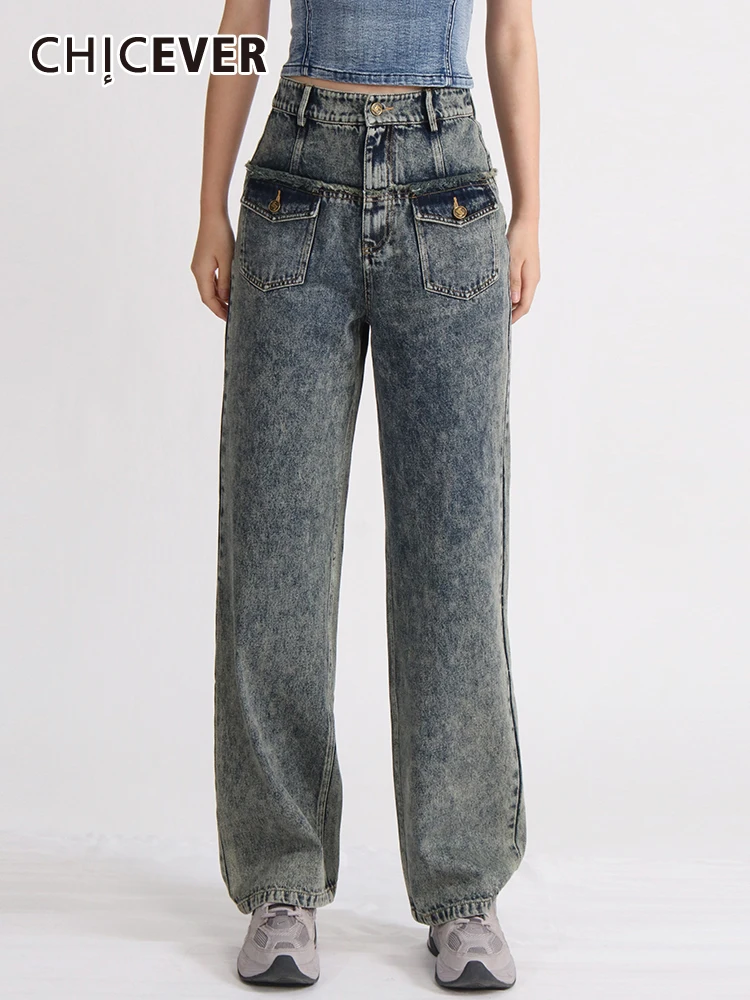 

CHICEVER винтажные популярные цветные джинсовые брюки для женщин с высокой талией, лоскутные карманы, повседневные свободные летние прямые джинсы для женщин, новинка 2023