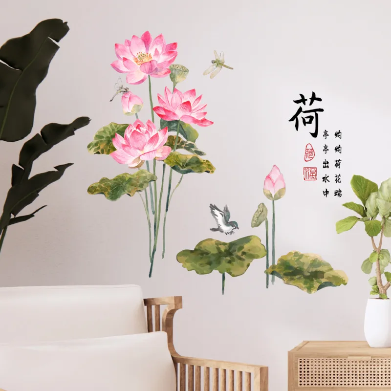 

Chinese Style Lotus Dragonfly Bird Creative Poetry Wall Stickers Living Room Background Wall Decoration Wall Paper Self-adhesive