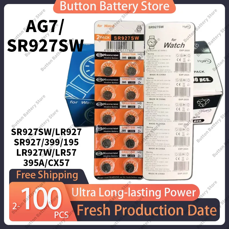 Фото 2-100 шт. AG7 LR927 LR57 SR927W 399 1,5 В щелочная батарея для часов, игрушек, пульта дистанционного управления, калькулятора + бесплатный подарок №1