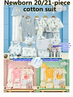 new born baby kids clothes pure cotton breathable baby girlboy full cartoon printing warm newborn set without box xb148