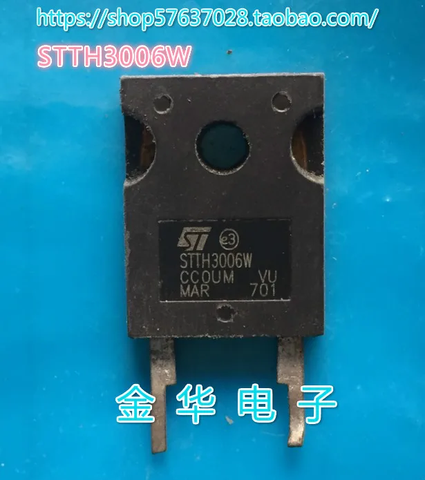 

Бесплатная доставка stth3006w 10 шт.