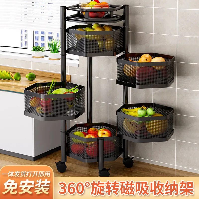 

Вращающаяся кухонная полка с поворотом на 360 градусов, бытовая установка, напольная многоярусная полка для овощей, для хранения закусок