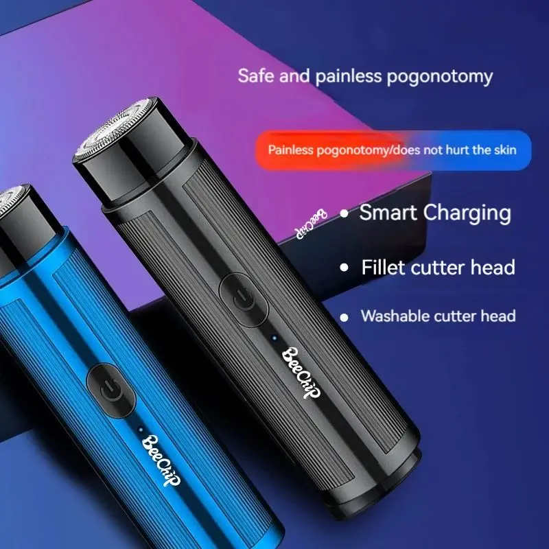 Мужские туалетные принадлежности BeeChip многофункциональное беспроводное удобное