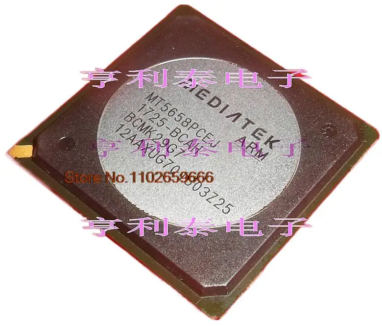 

MT5658PCEJ