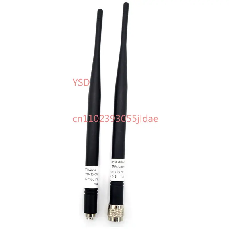 Фото Антенна для радиосетей Southern Ruide RTK Zhonghaida GPS China Testing Hezhong Sizhuang Zhongwei Tianbao Host №4