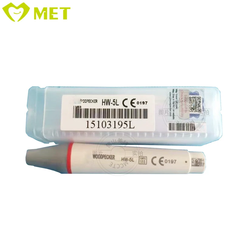 Ультразвуковой скалер Den Tal Wood-pecker съемный светодиодный наконечник