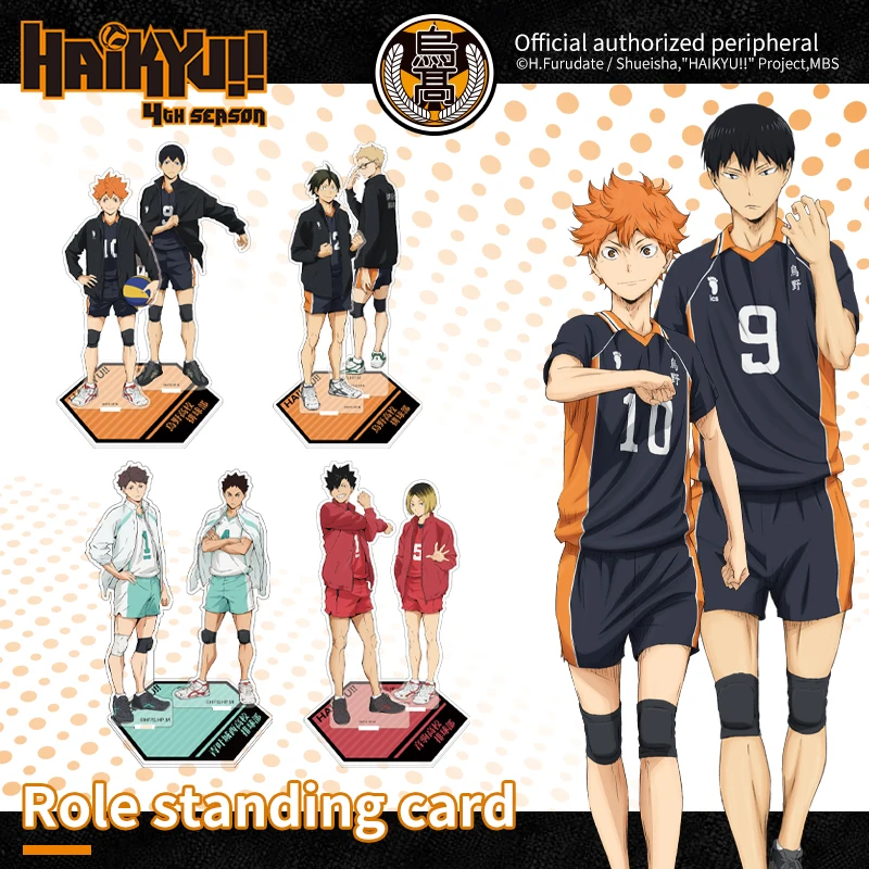 

Аниме «молочный путь», фигурка Аниме Haikyuu, волейбол, Подростковая фигурка Shoyo Hinata Tobio Kageyama, модель, настольное украшение, акриловый подарок