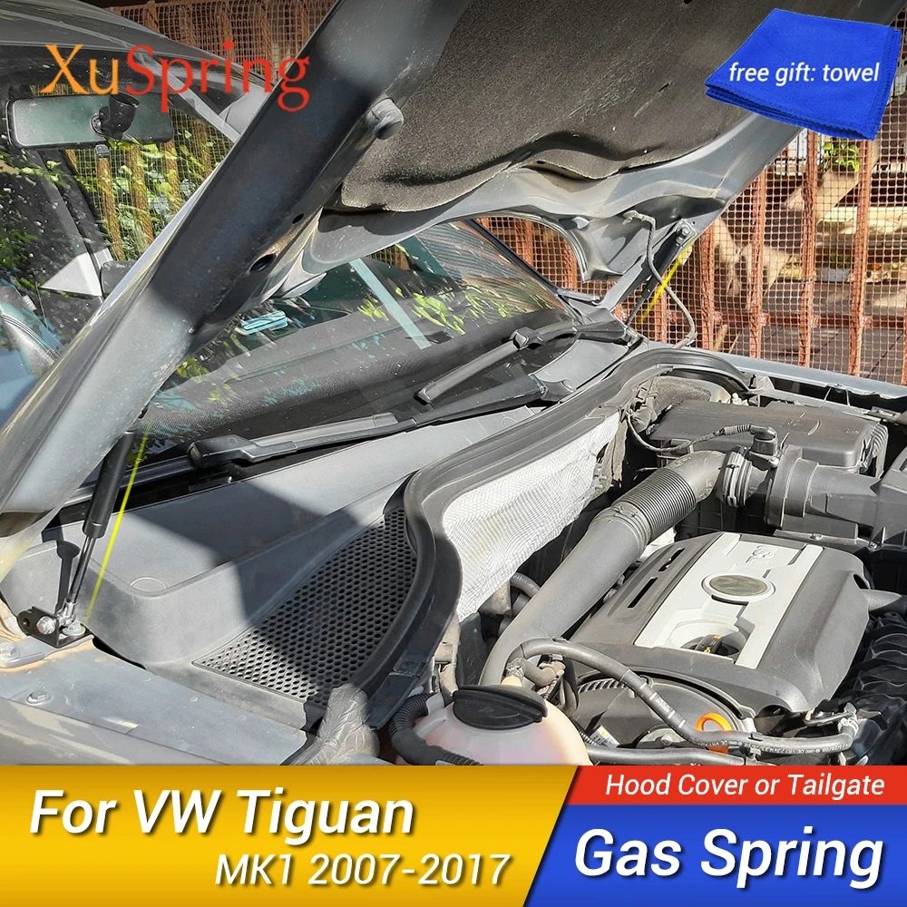 Опора для капота автомобиля VW Tiguan MK1 2007 2008 2010 2012 2014 2016 2017 пружинный амортизатор