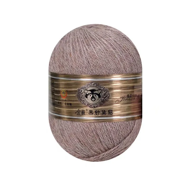 1 шт. стандартная пряжа ручной работы из норковой шерсти средней толщины