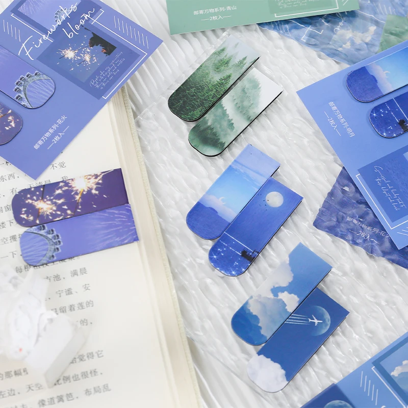 

Закладки для книг космический роуминговый из ПВХ Матовые прозрачные 5 шт., закладки для чтения с Луной, звездой, Галактикой, небом, облаком, п...