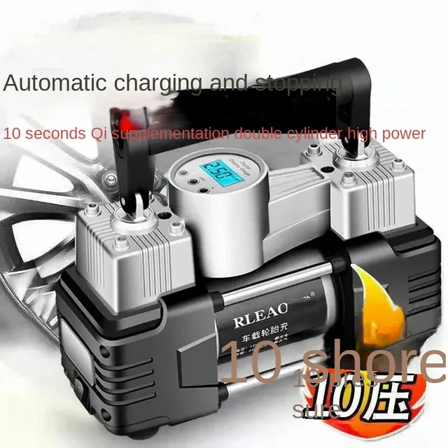 Car Air Pump Double-cylinder High-power Car Air Pump Tire 12V Electric High-pressure Pump Portable 1