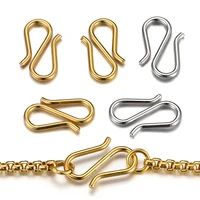 20pcs stainless steel gold color s shape clasps diy necklace hooks connectors bracelets jewelry making finding wholesale