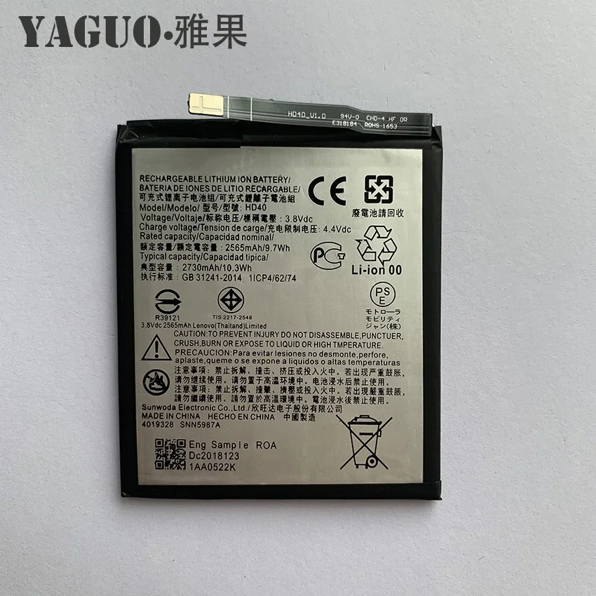 Новый оригинальный аккумулятор HD40 2730 мАч для Motorola Moto Z Force 2nd gen Z2 XT1789-1/03/05