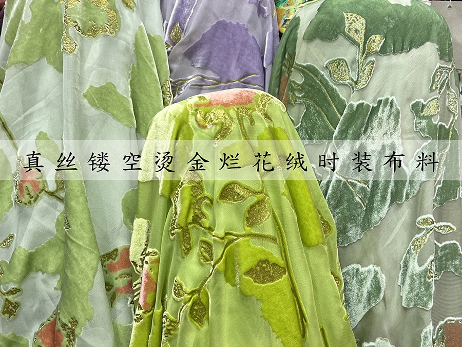 Женское бархатное платье-Ципао осеннее платье из натуральной бархатной ткани с