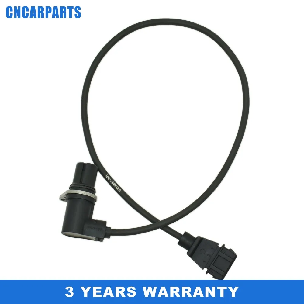 Датчик ABS S 103957001 ПОДХОДИТ ДЛЯ СИДЕНЬЯ ALHAMBRA 7V8 7V9 2 0 и CORDOBA 6K1 6K2 IBIZA TOLEDO VW CORRADO GOLF PASSAT B3 B4