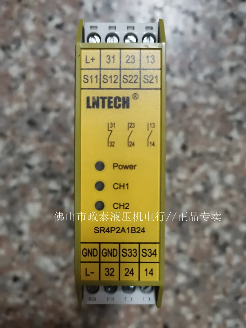 Фото Модуль безопасности LNTECH SR4P3A1B24, датчик двери, аварийная остановка SR4P2A1B24 №2