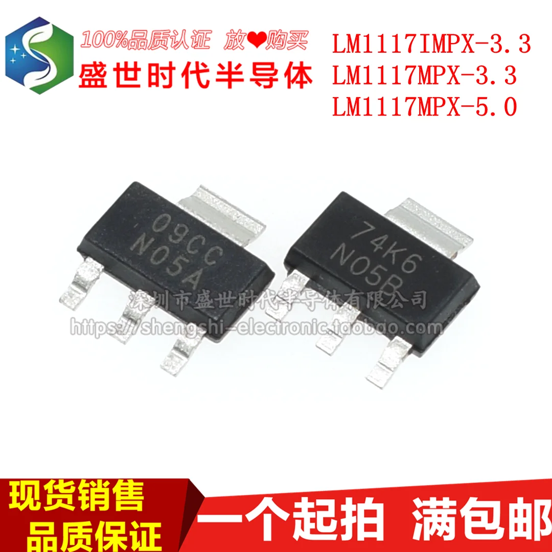 

10 шт./партия Φ/5,0 Φ