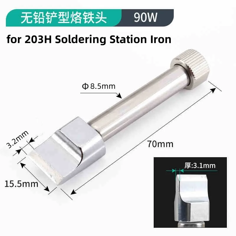 203H лопатка наконечник для паяльной станции Quick 2000 90W ручка паяльника сменный