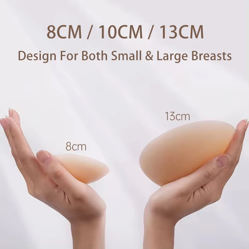 Колпачки для сосков без клея силиконовые пасты женщин клейкие лепестки груди