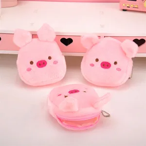 New Plush Coin Wallet Cartoon Pig Designer Small Cute Kids Girl Mini Money Card Key Storage Purses Pouch Case Bags
