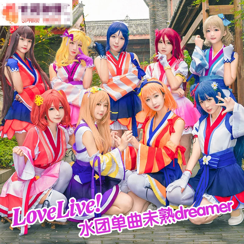 

New Love Live! Sunshine!! Aqours Mijuku Dreamer ED All Members Kimono Uniforms Cosplay Costume suit for Halloween