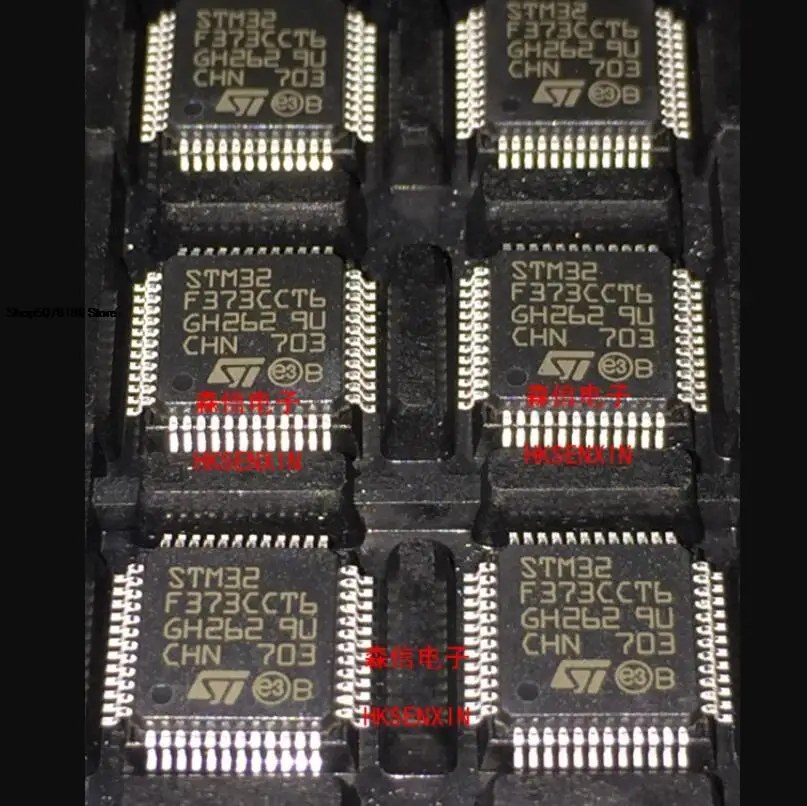 

5 штук STM32F373CCT6