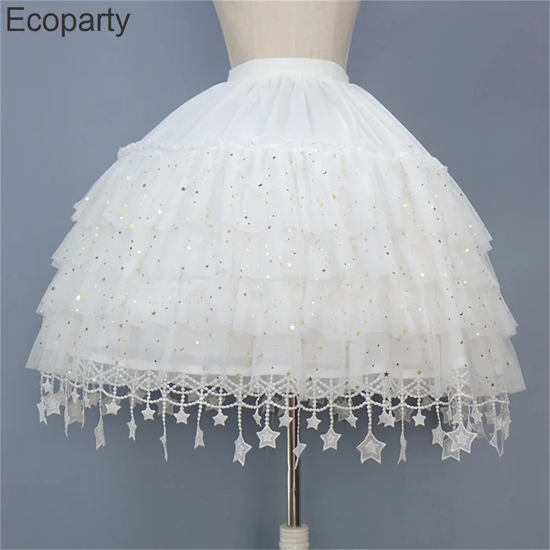 Женская юбка-пачка с оборками пышная без обруча из фатина косточек