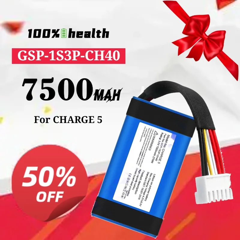 Фото Аккумулятор GSP-1S3P-CH40 7500 мАч для Bluetooth-колонки JBL Charge 5, литиевая перезаряжаемая батарея №1