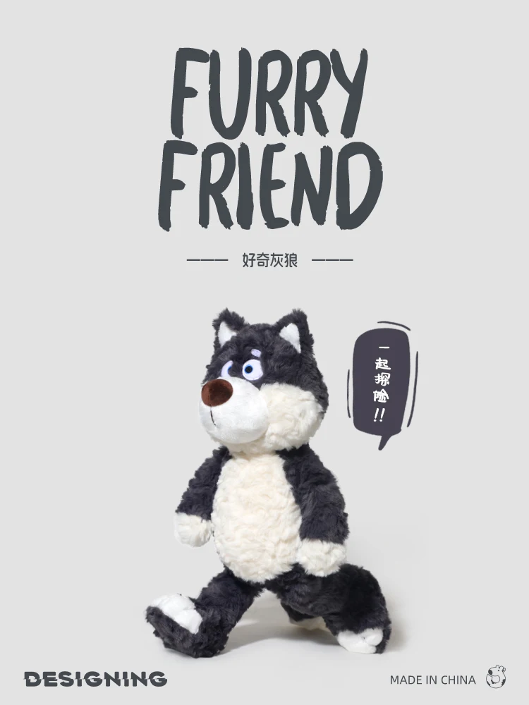 40 см любопытный серый волк плюшевая кукла милый и забавный креативный дизайн