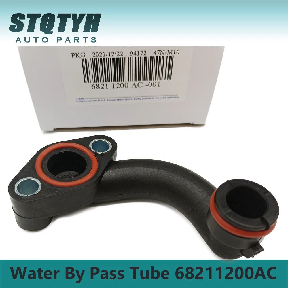 

Водяная Проходная трубка 68211200AC для Jeep Grand Cherokee WK 3.0L CRD 68211200AA, 68211200AB,68211200
