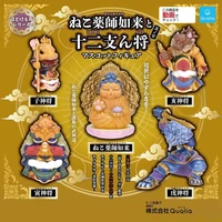 japan anime gashapon qualia medicine master tathagata and zodiac god general buddha statue cat ornaments capsule toys gift