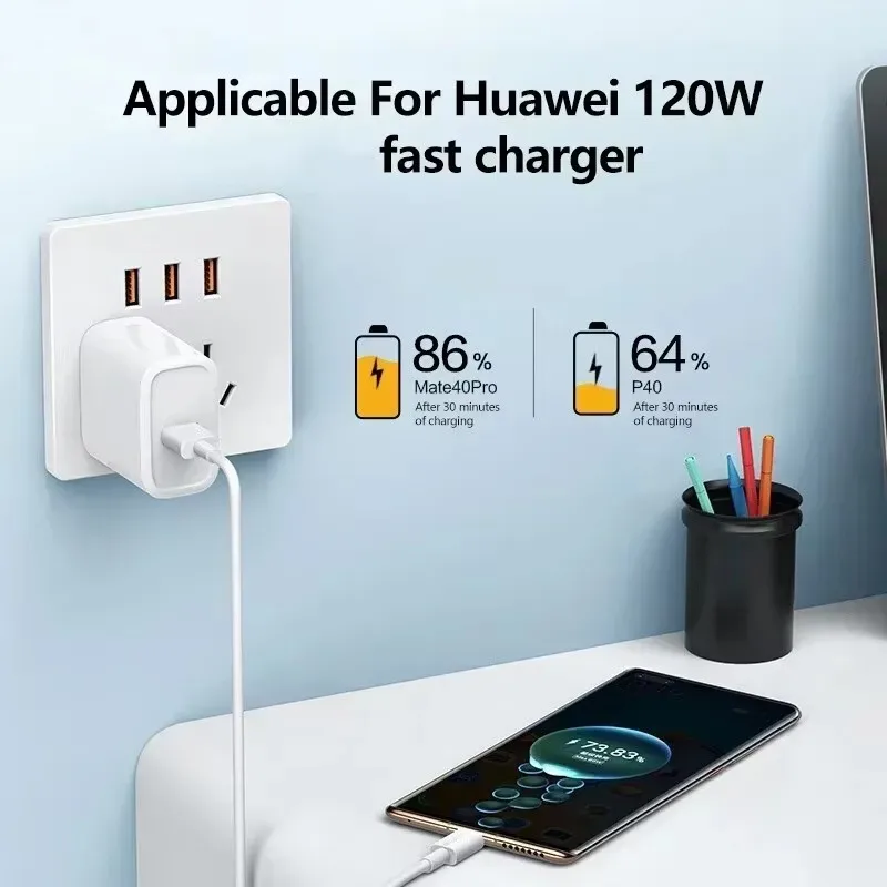 USB-кабель для быстрой зарядки 10 А 120 Вт