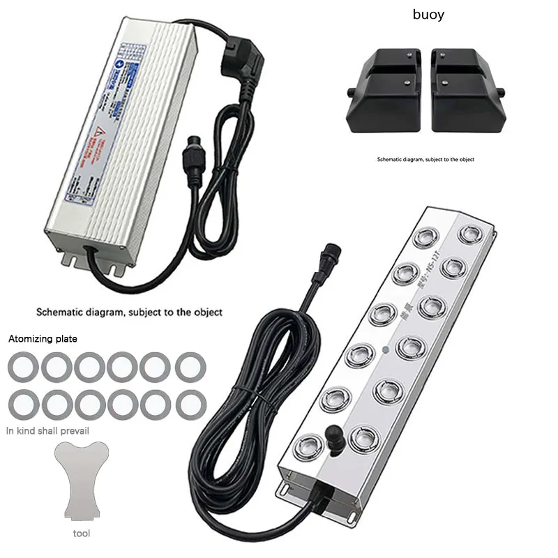 Greenhouse For Hydroponics High Quality Dc 48v Atomizer
