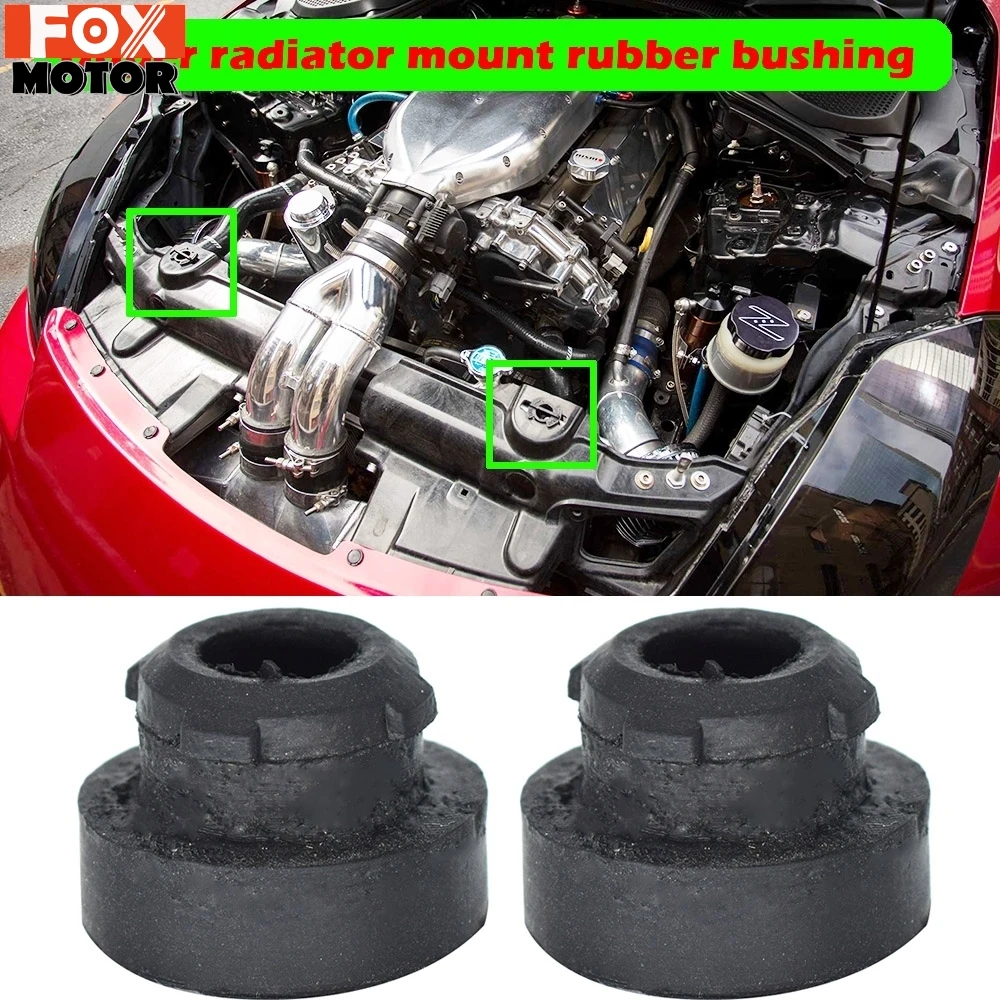 

2X для Nissan Silvia S13 Navara D22 Patrol Y61 Pathfinder R50 R51 Terrano GTR Leaf Skyline верхний радиатор резиновая Монтажная втулка