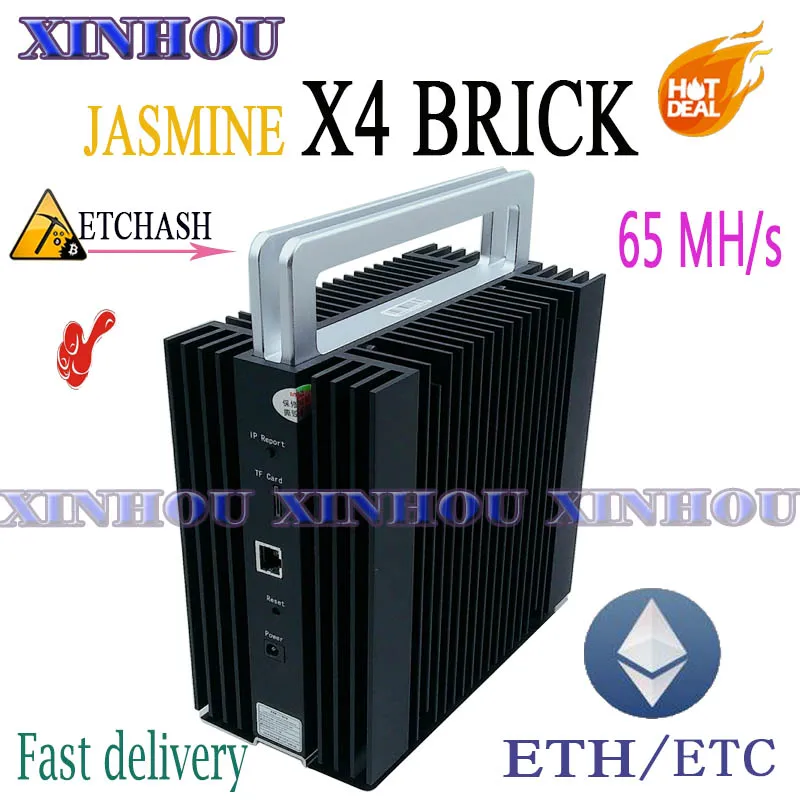 Майнер ETH Ethereum JASMINER X4 кирпич 65MH/s и т. Д. более экономичный чем Innosilicon A10 A10pro A11 L7