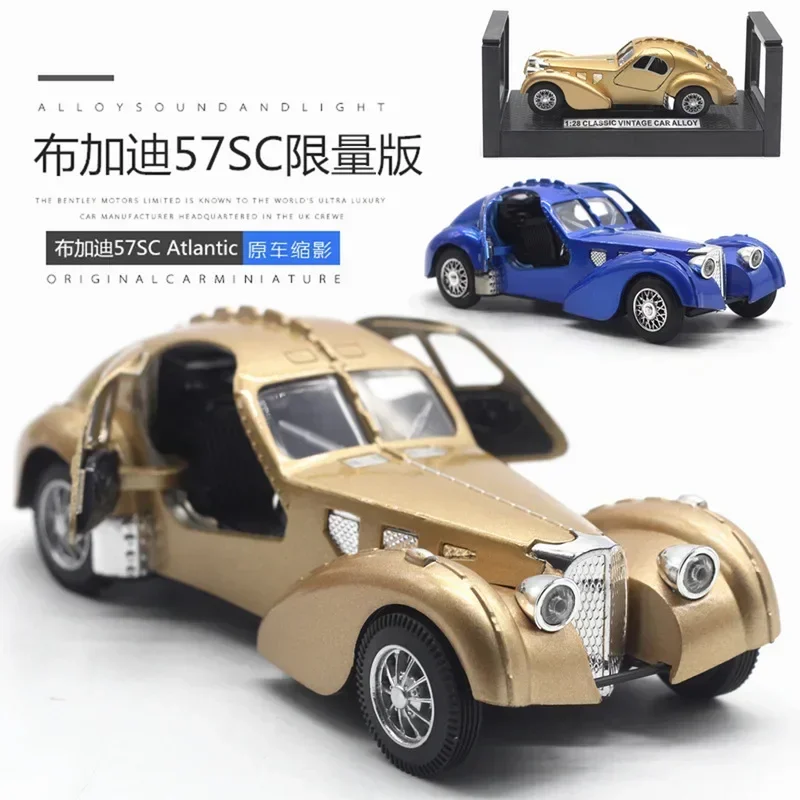 Классический металлический автомобиль Bugatti 57SC Atlantic RMZ city 1:28