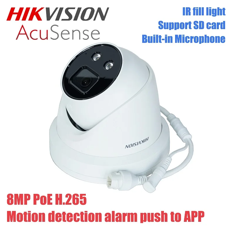 Hikvision DS-2CD2386G2-IU 4K 8MP CCTV IP-камера AcuSense фиксированная револьверная сетевая камера со
