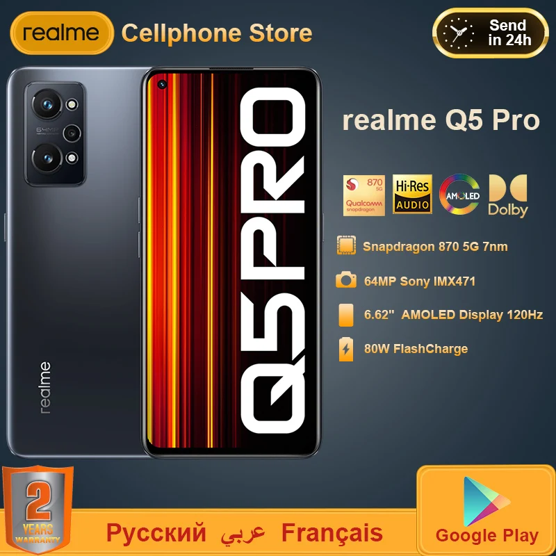 

Смартфон realme Q5 Pro, супербыстрая зарядка, 80 Вт, процессор Snapdragon 870, 120 Гц, AMOLED E4, флагманский экран