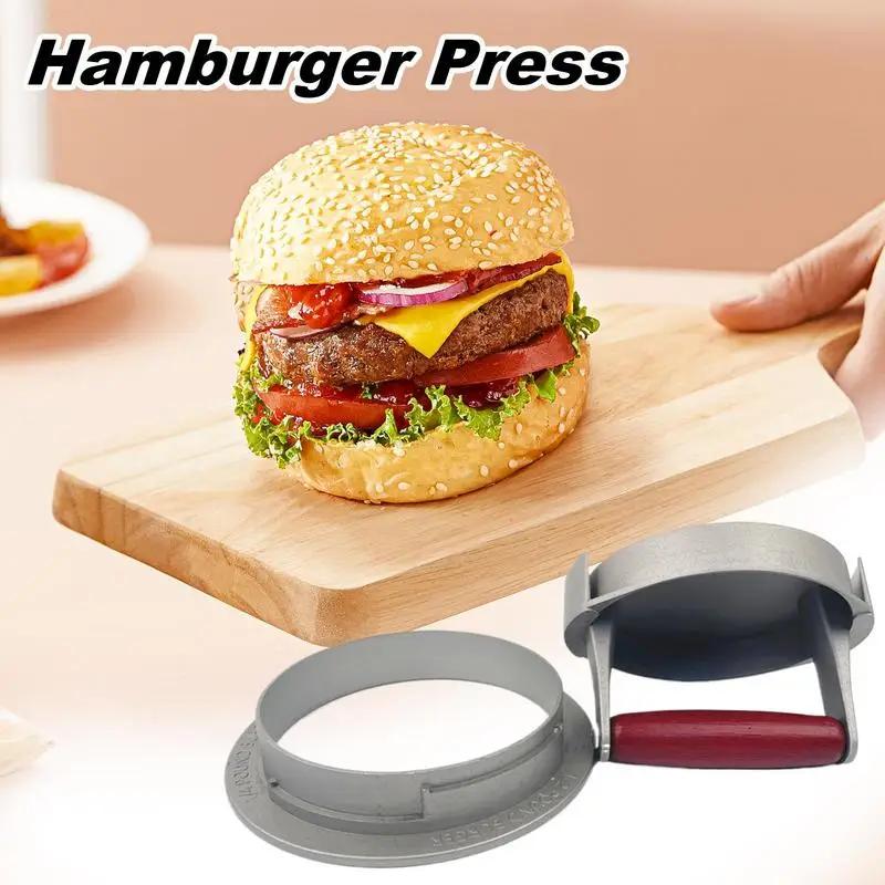 Пресс для гамбургеров набор приготовления с антипригарным покрытием круглый