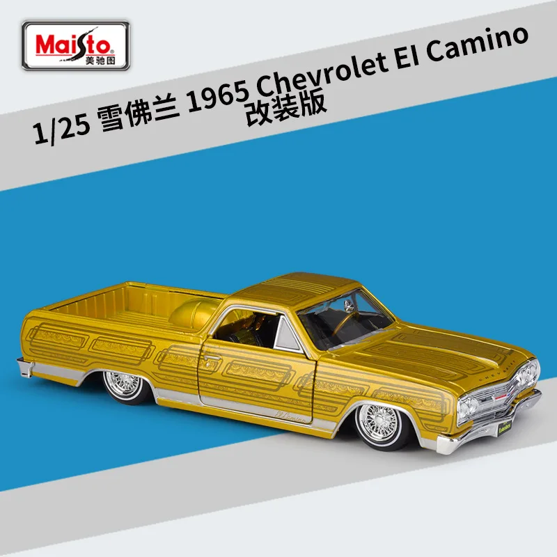 

Maisto 1:25 1965 Chevrolet El Camino Modified Version Diecast Car Metal Alloy Model Car Children's Toys Collection Gifts