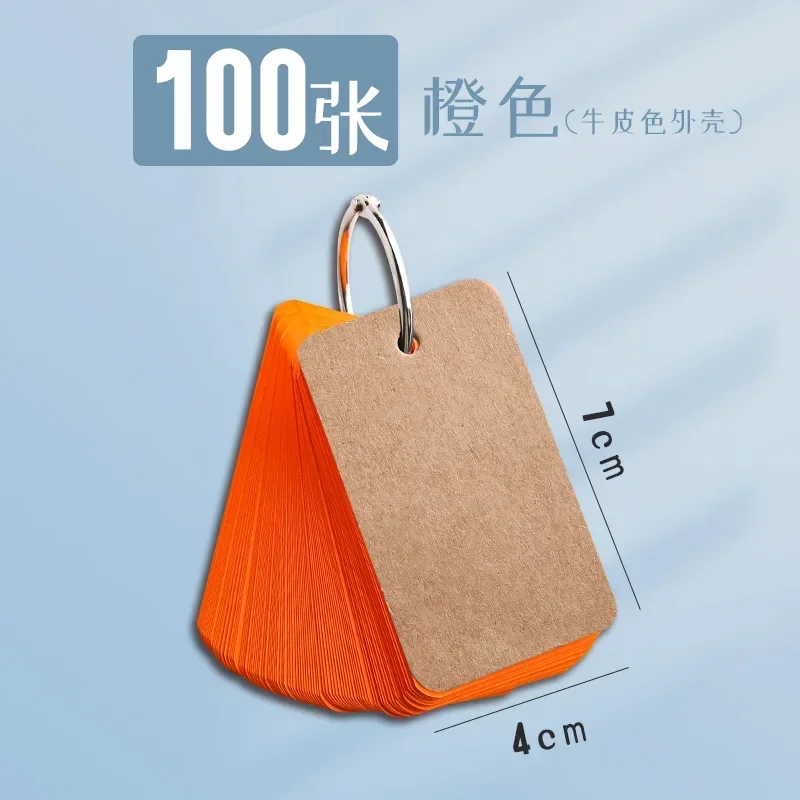 

Блокнот картонный 100 листов