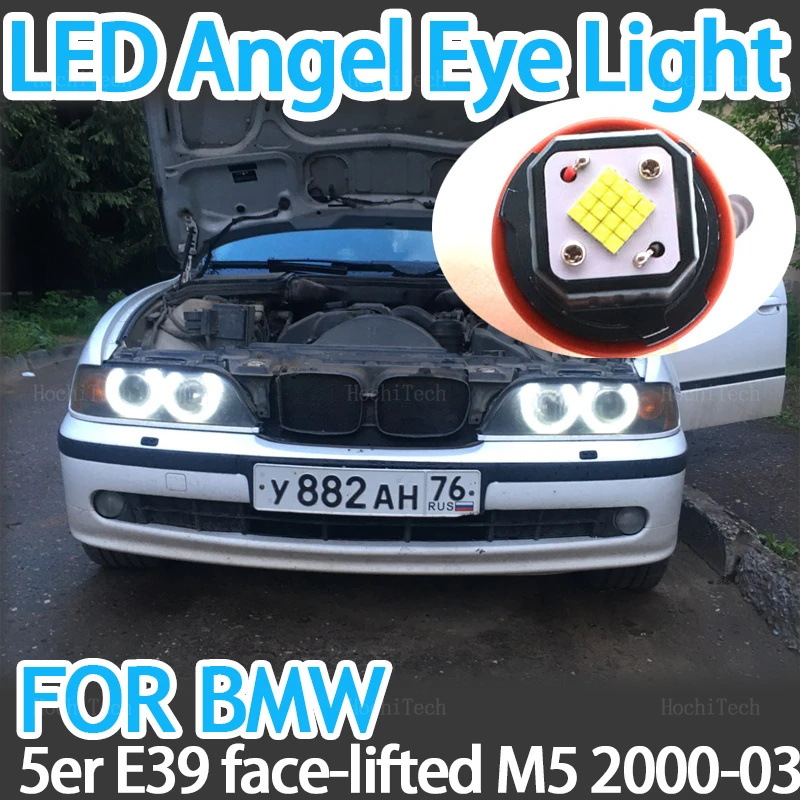 

LED Angel Eye Halo Ring Marker Side Light White Bulb Car Headlight for BMW 5 series E39 M5 face-lifted 525i 528i 530i 535i 00-03