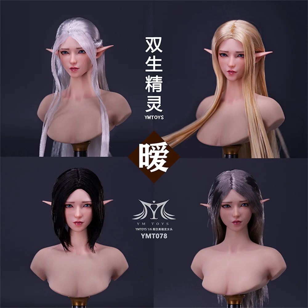 

YMTOYS 1/6 YMT078 ABCD Twin Elf Warm Head Sculpt Carved Changeable Ears Anime Toys Fit 12" Female Action Figure Body Dools