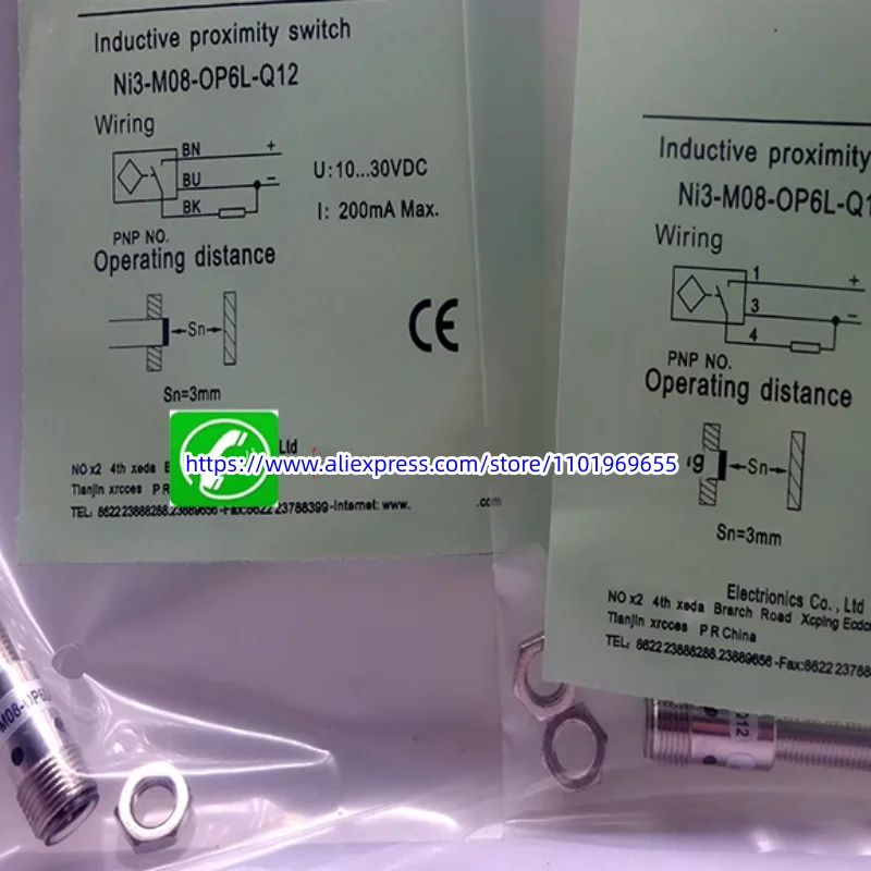 3 шт., новый сенсорный экран