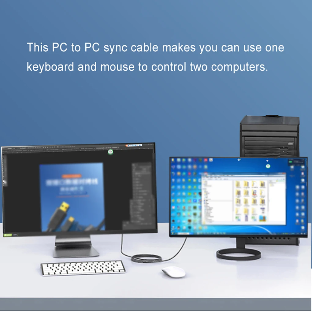 

PC to PC Sync Data Cable Fast Speed Low Delay Aluminum Alloy Mouse Keyboard Link Cord Copy Cables Laptop Accessory