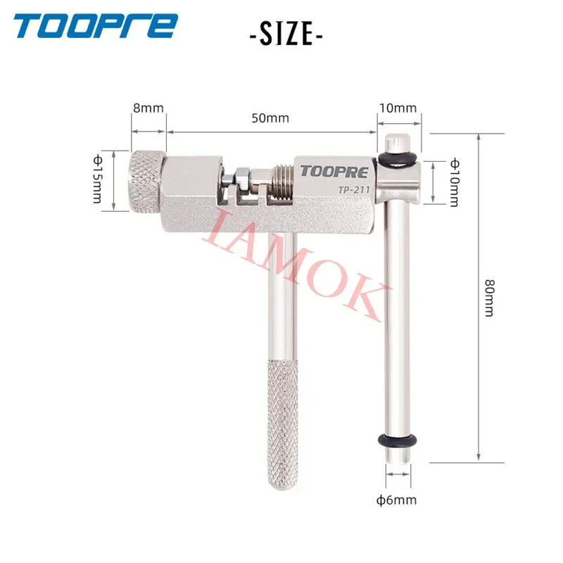 TOOPRE TP-211 Велосипедный серебряный резак для цепи Стальные детали велосипеда Iamok 152