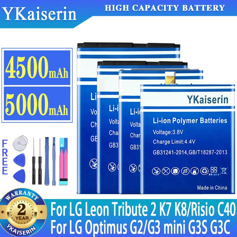 

Аккумулятор ykaisin для LG H340 H345 Risio C40 Tribute 2 K7 K8 LS675 D213 Optimus G2 F320 F320L F320L F320S G3 Beat mini G3s G3c