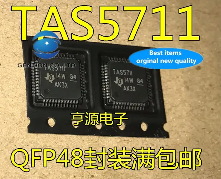 

10pcs 100% orginal new in stock TAS5711 TAS5711PHPR LCD TV audio driver chip