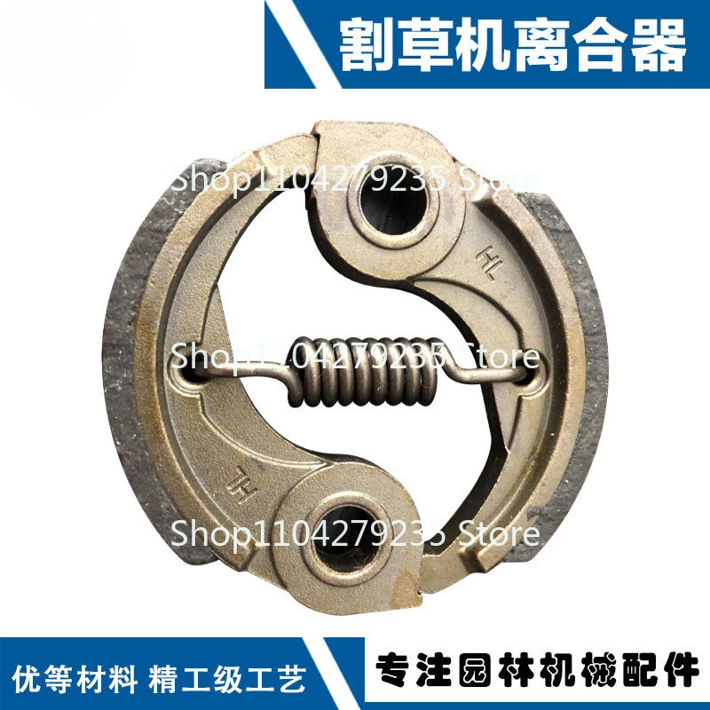 328HL Высокое качество Redskin аксессуары для газонокосилок кусторез машина сцепление